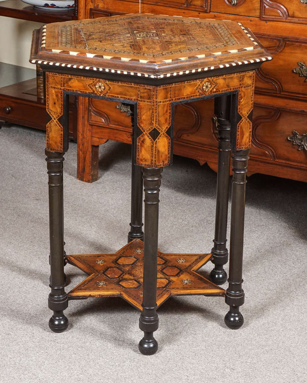 Moroccan Side Table at 1stdibs