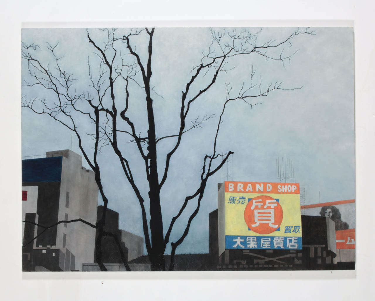 Frank Webster, Leafless Tree (Brand Shop)