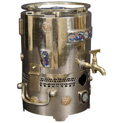Rare Silvered Bronze, Brass And Champleve Portable Hot Water Heater