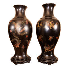 Vintage Pair of Lacquer urns