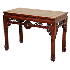 Antique 19th Century Chinese Altar Table