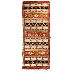 Moroccan Vintage Tribal Rug 9