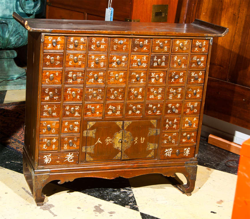 19th Century Spice Box/Chest All the little drawers are inscribed on the inside