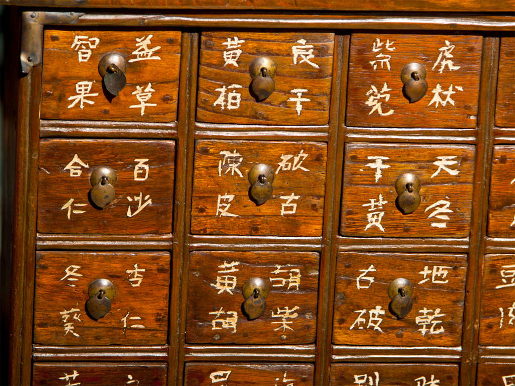 19th Century Spice Box/Chest In Excellent Condition In Stamford, CT