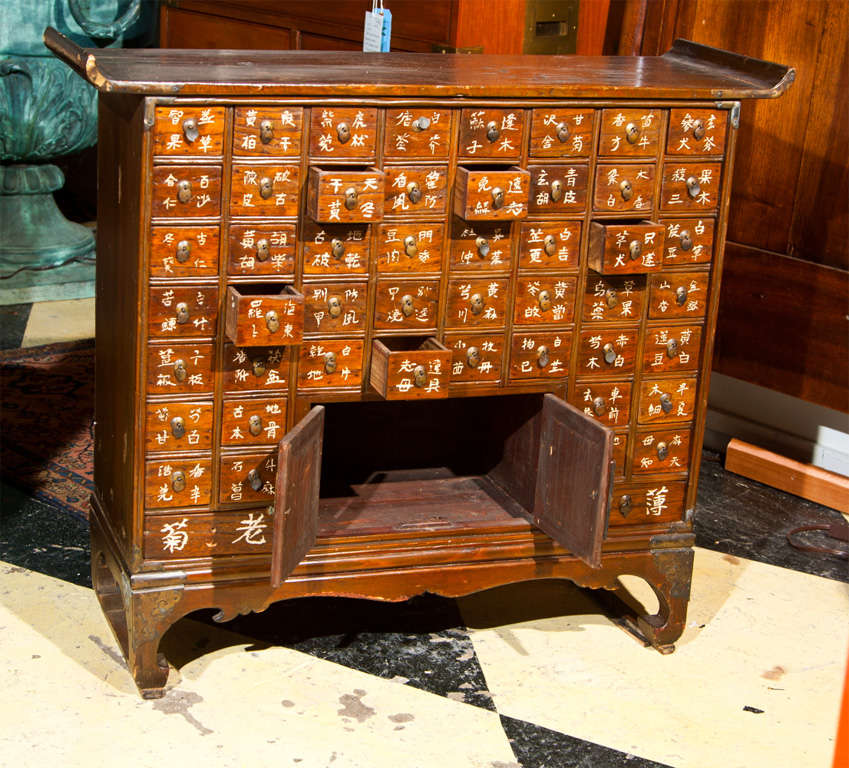 19th Century Spice Box/Chest 1