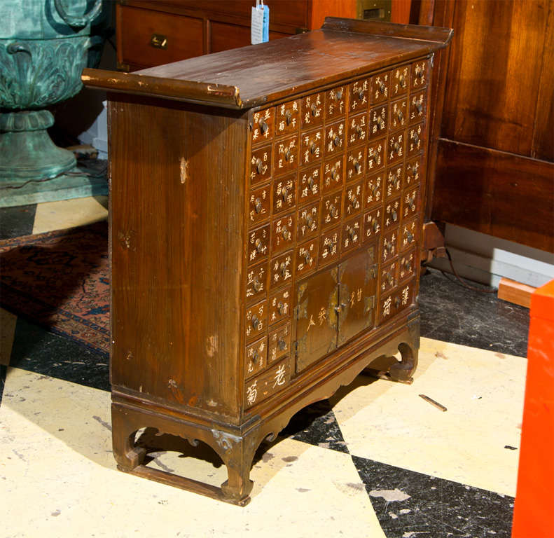 19th Century Spice Box/Chest 2