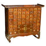 19th Century Spice Box/Chest