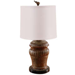 Vintage Copper Table Lamp with Scallop Motif