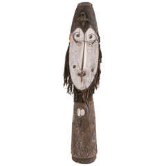 Carved New Guinea Tribal Mask Figure with Beard
