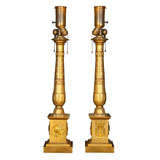 Vintage Pair of Brass Table Lamps