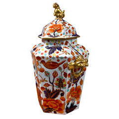 Japanese Imari Jar