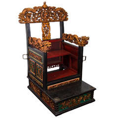 Chaise trône chinoise en bois sculpté du début du XIXe siècle