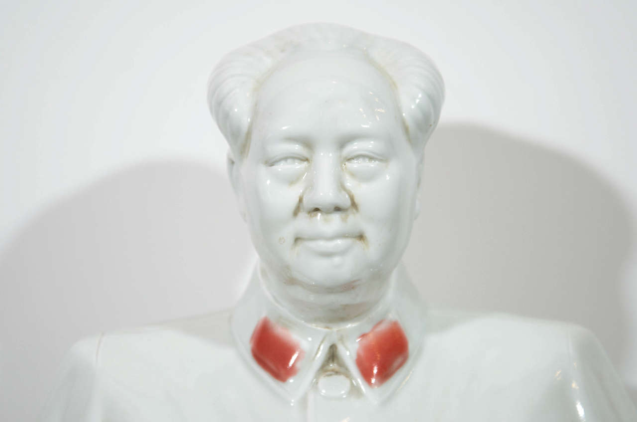 Chinese Cultural Revolution Period Mao Bust
