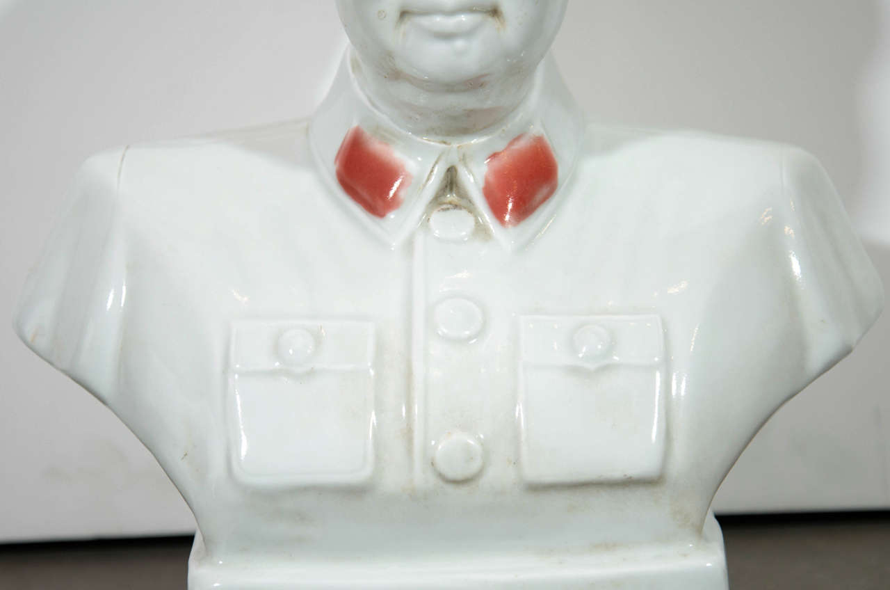 Mid-20th Century Cultural Revolution Period Mao Bust