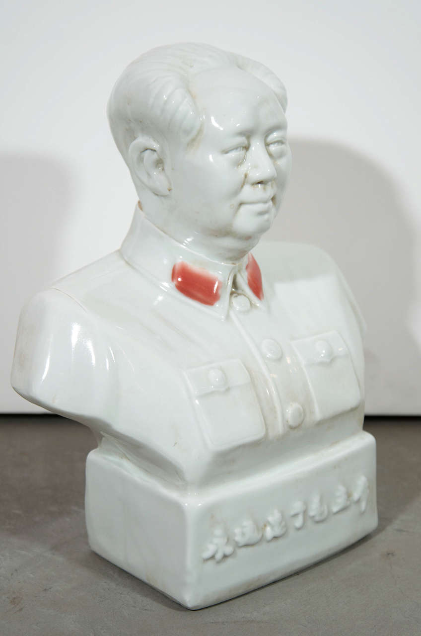 Porcelain Cultural Revolution Period Mao Bust