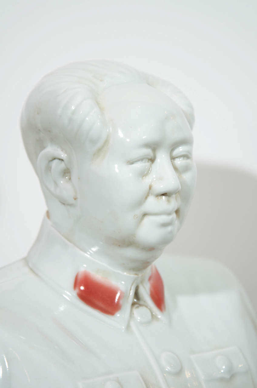 Cultural Revolution Period Mao Bust 1