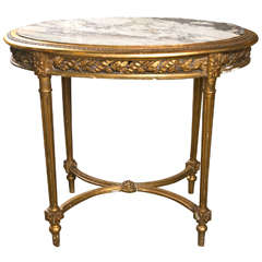 French Louis XVI Style Marble Top Giltwood Table French Louis XVI Style Marble Top Giltwood Table