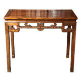 Intricately Carved Elmwood Console Table