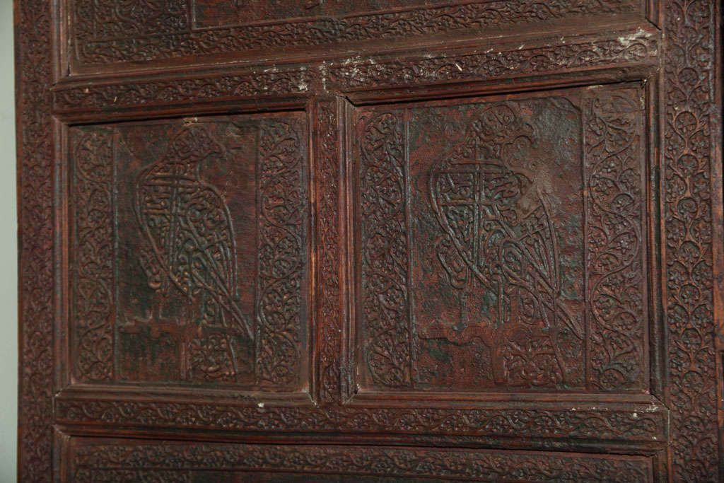 Large Four-Panel Teak Wood Early 20th Century Floor Screen with Carved Animals 3