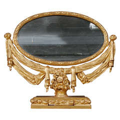 A Gilt Dressing Table Mirror Vintage A Gilt Dressing Table Mirror