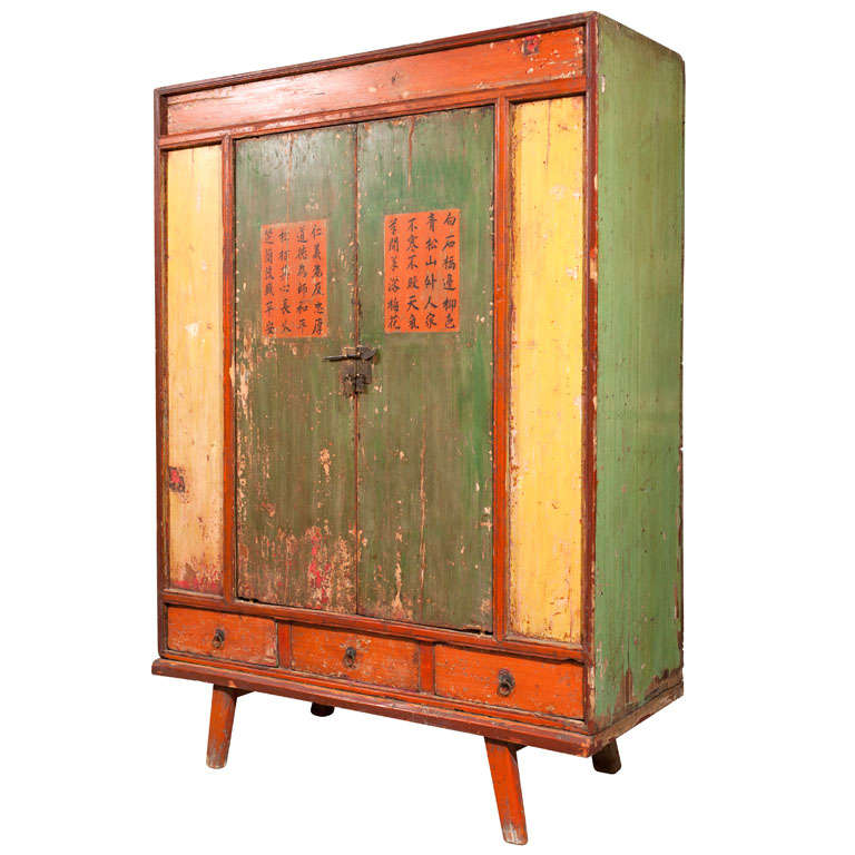 Antique Chinese Pantry Cupboard  For Sale