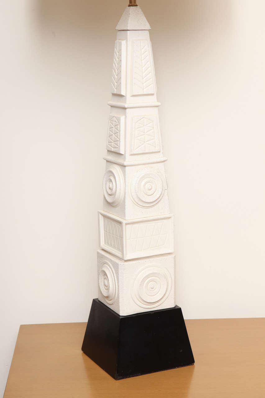 Tall Ceramic Lamp with Raised Design, circa 1960 In Excellent Condition For Sale In New York, NY