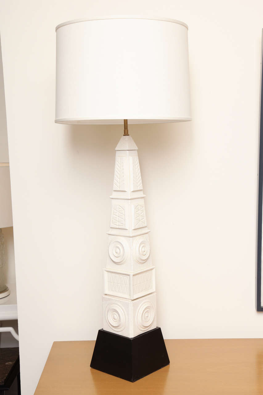 Tall Ceramic Lamp with Raised Design, circa 1960 For Sale 4