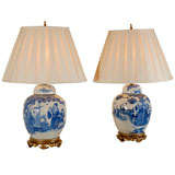 Antique Pair of Chinese Ginger Jars as lamps