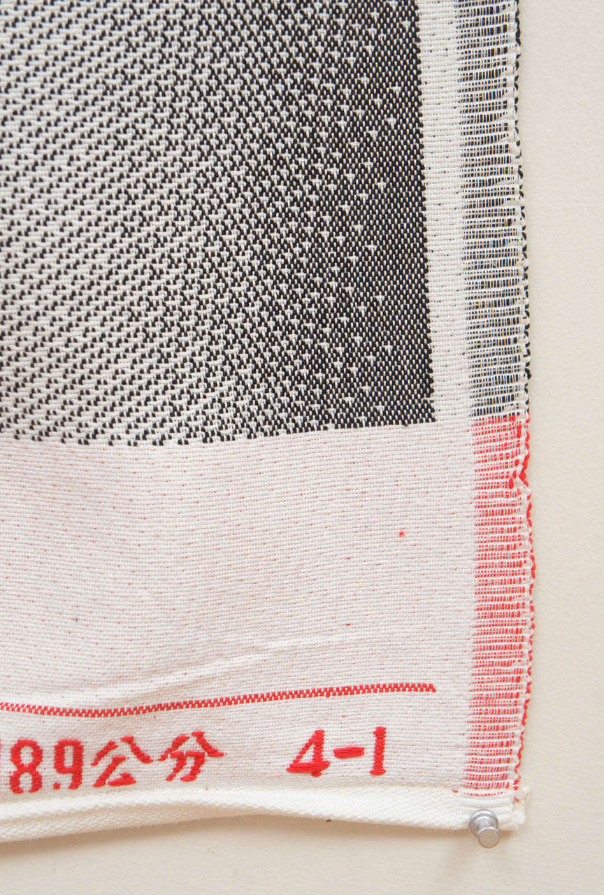 Vorsitzender Mao Großes hängendes Textil (Chinesisch)