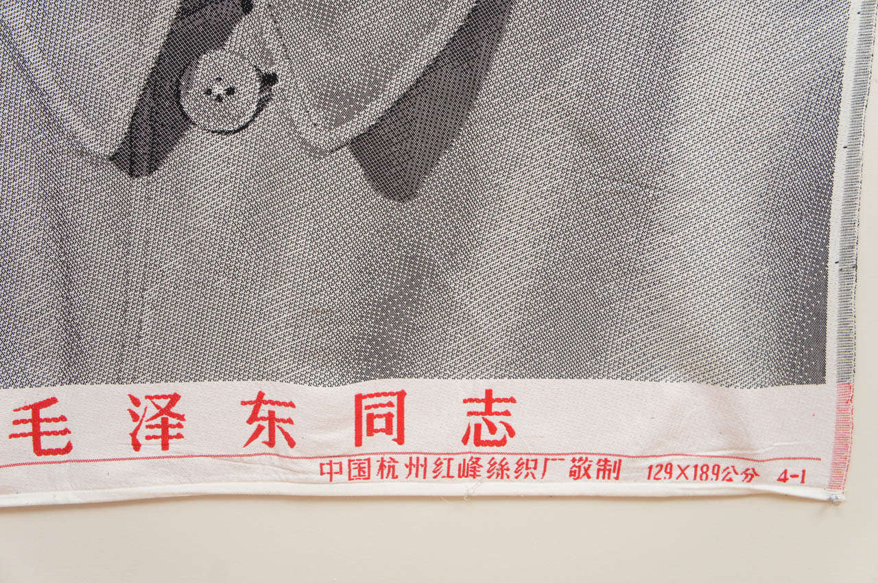 Vorsitzender Mao Großes hängendes Textil im Zustand „Hervorragend“ in Hudson, NY
