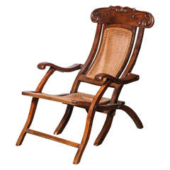 Mahogany Folding Chair