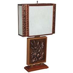 Embossed Copper Table Lamp