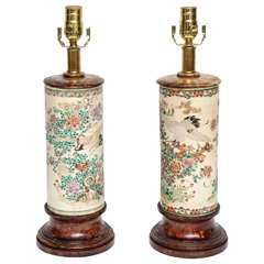 Pair of Chinese Hat or Wig Stand Lamps, 19th Century