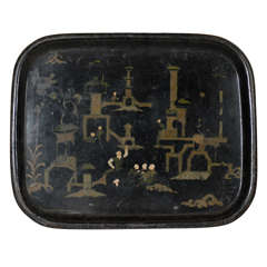 Chinoiserie Tole tray