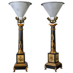 Pair of 1960s Maison Malabert Lamps