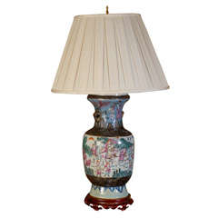 Chinese Crackleware Lamp