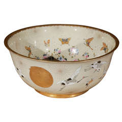 Japanese Porcelain Center Bowl
