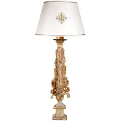 Antique Italian lamp