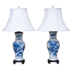 Pair of Chinese Porcelain Lamps