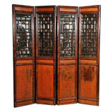 Antique 4 Panel Lacquered Screen