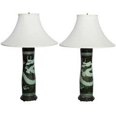 Mid Century Asian Dragon lamps.