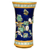 Rare English Majolica Vase by Holdcroft c.1880s