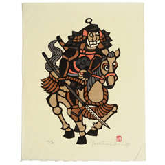 Warrior on a Horse by Yoshitoshi Mori