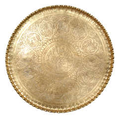 Large Persian Antique Brass Tray