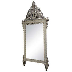 Antique Superb Large 19th c Syrian Mirror