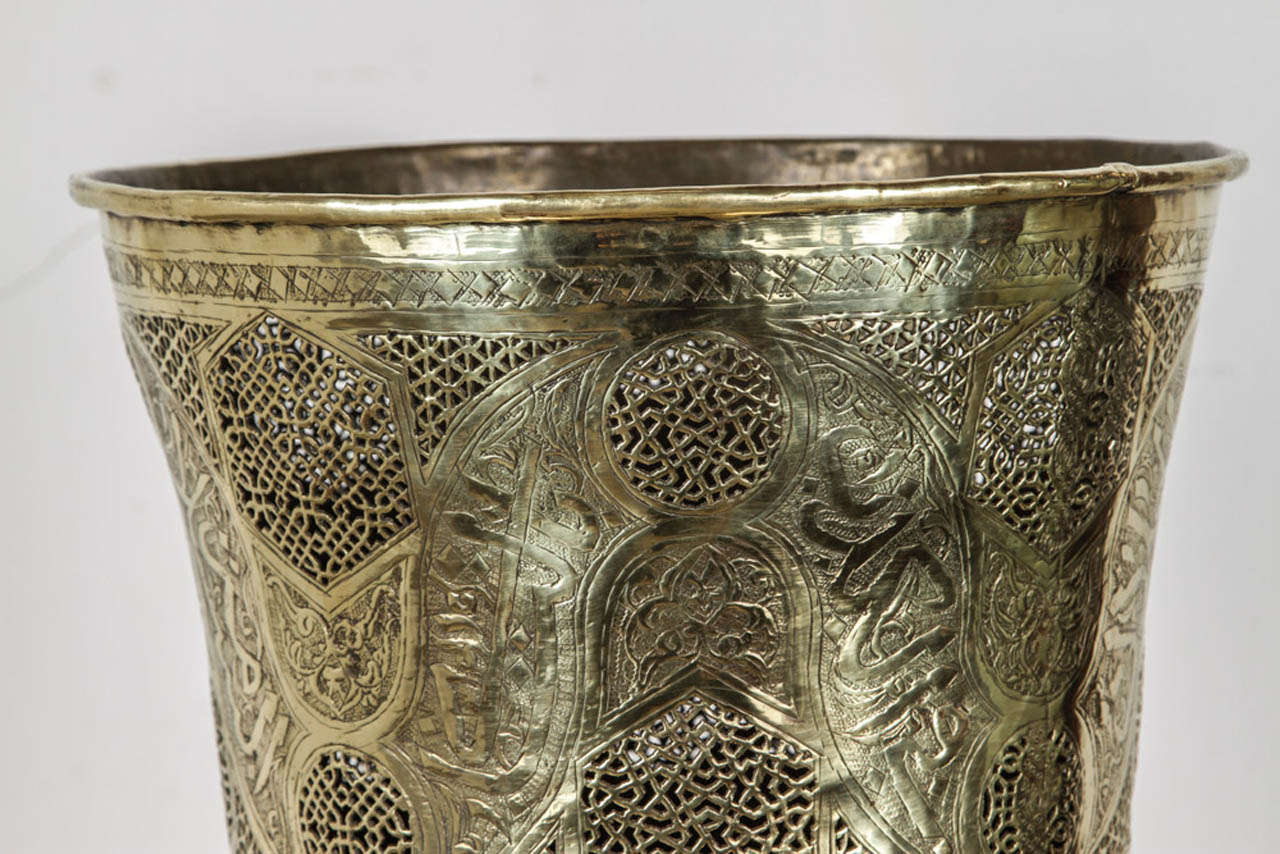 19th Century Persian Mameluke Revival Hand Etched Brass Bowl
