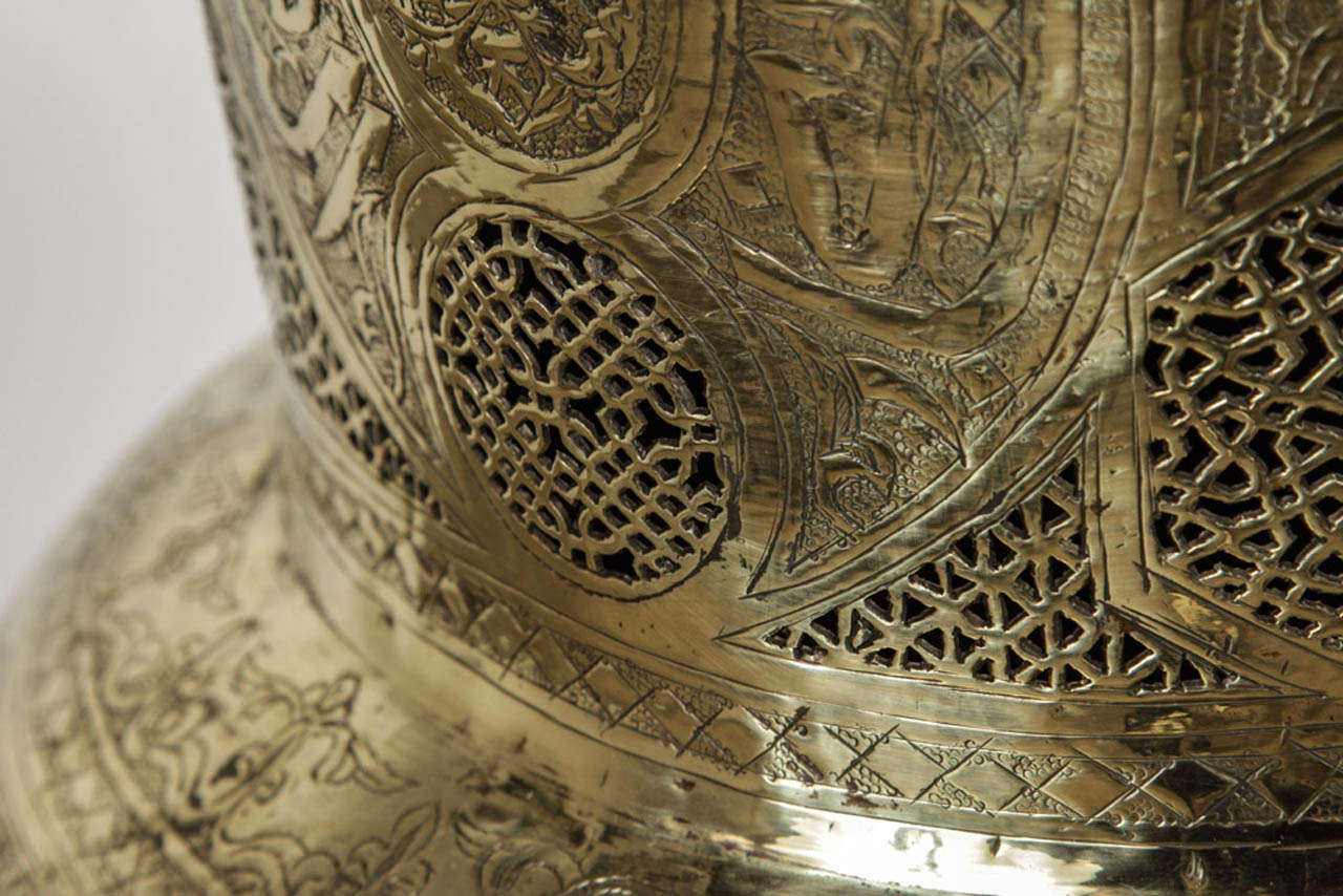 Persian Mameluke Revival Hand Etched Brass Bowl 1