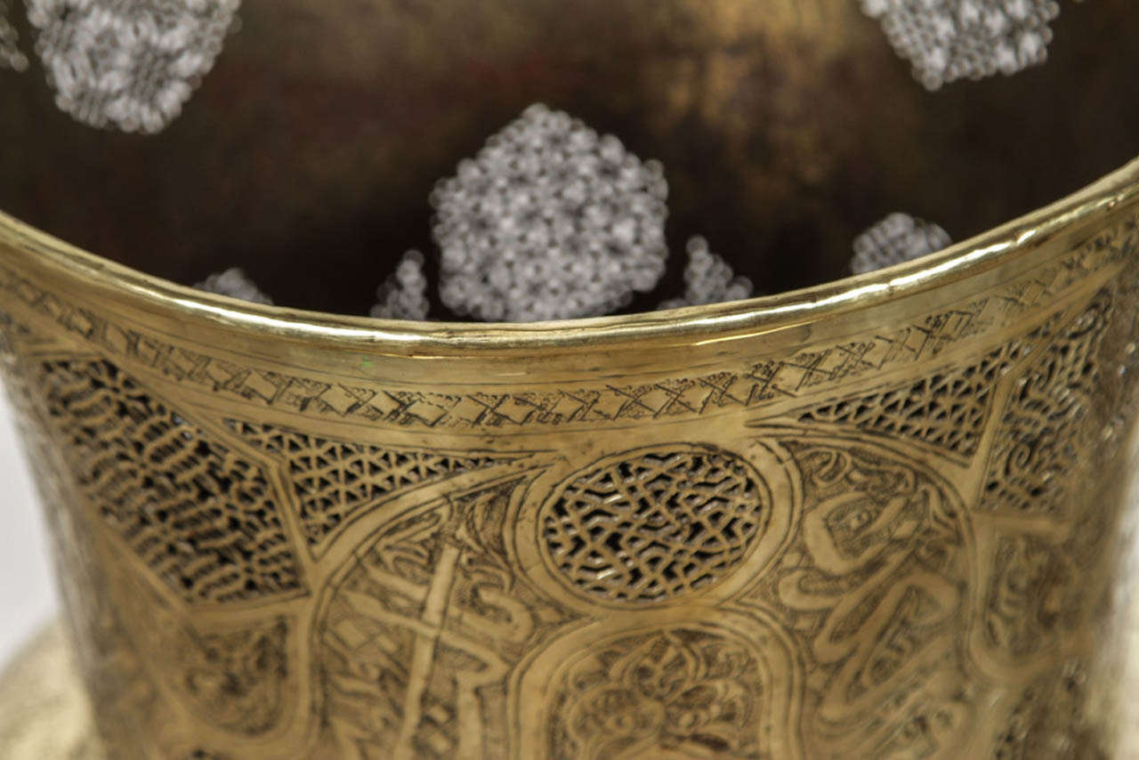 Persian Mameluke Revival Hand Etched Brass Bowl 3