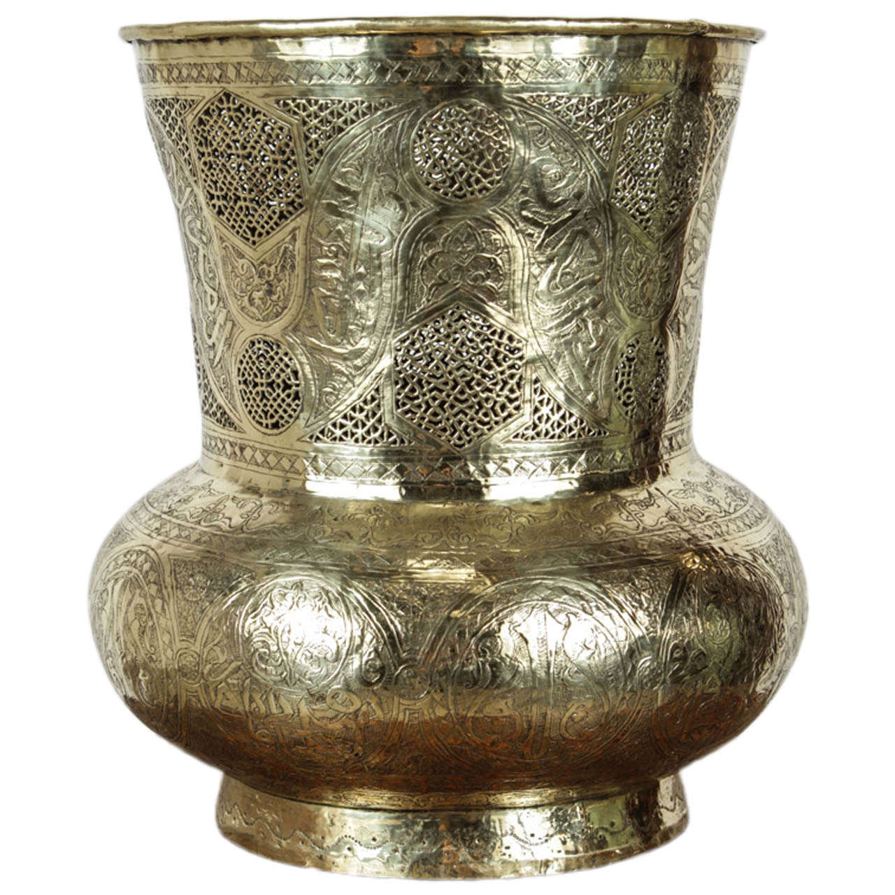 Persian Mameluke Revival Hand Etched Brass Bowl