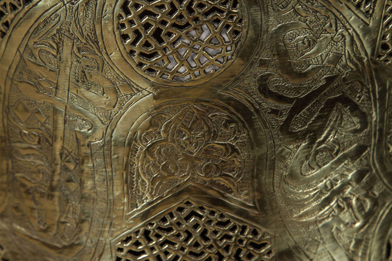 Persian Mameluke Revival Hand Etched Brass Bowl at 1stdibs